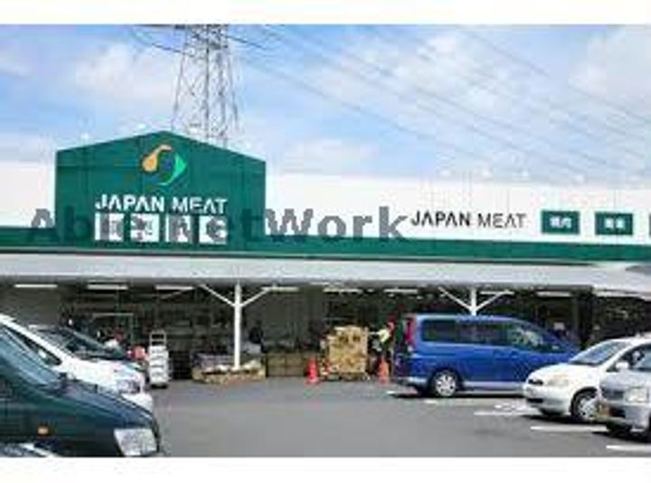 アインスフォーゲルの周辺