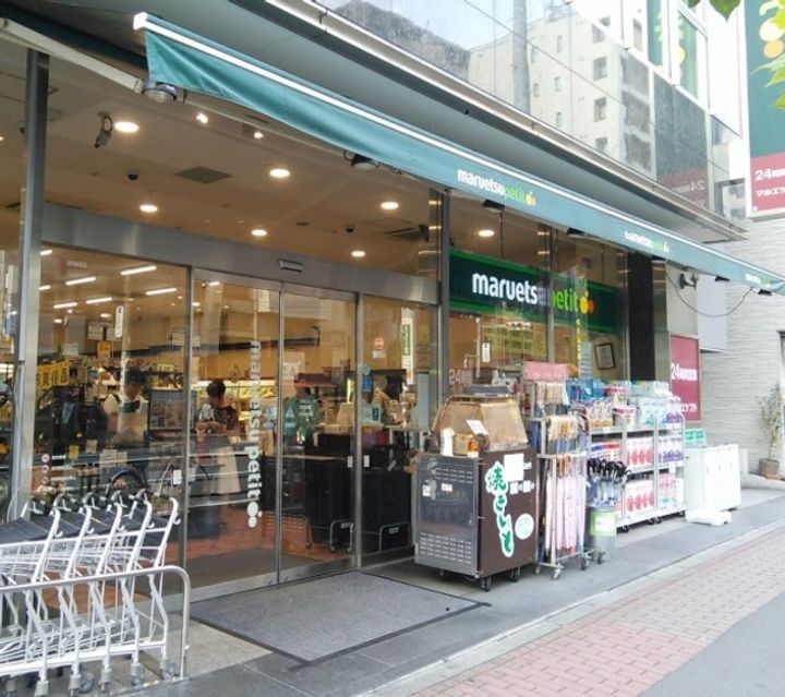 メインステージ五反田駅前の周辺