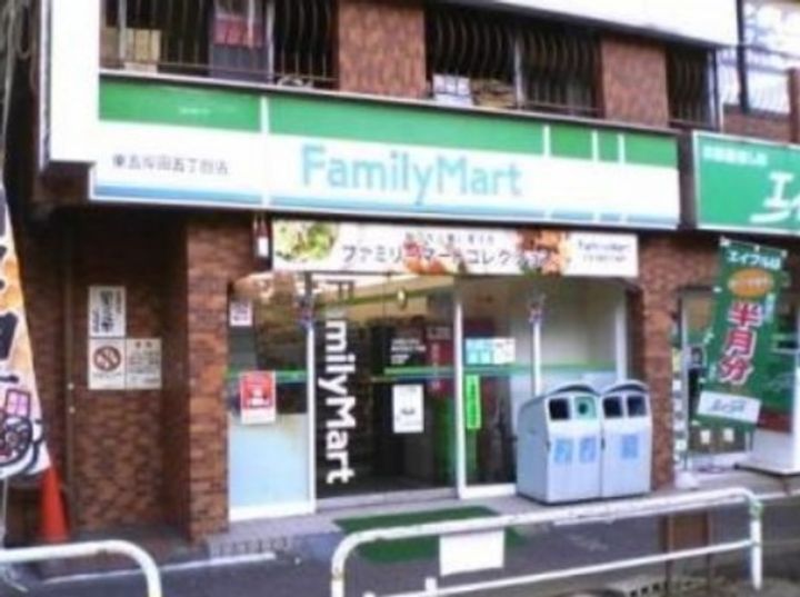 メインステージ五反田駅前の周辺
