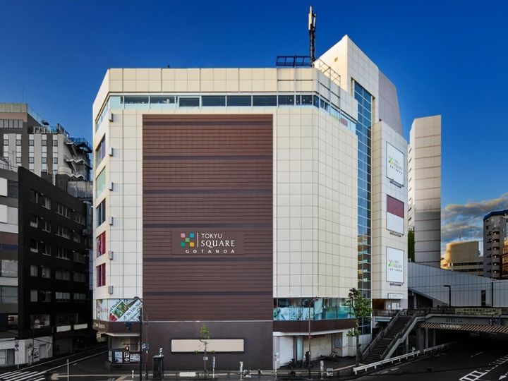 メインステージ五反田駅前の周辺