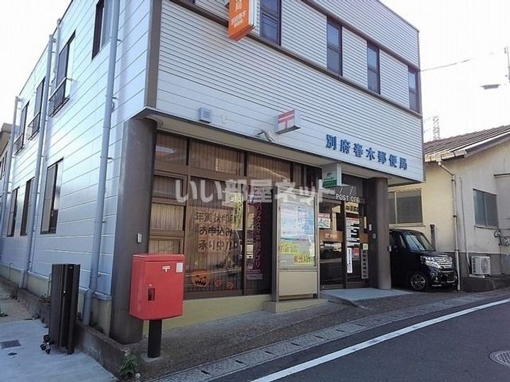 ソラテリエ春木の周辺