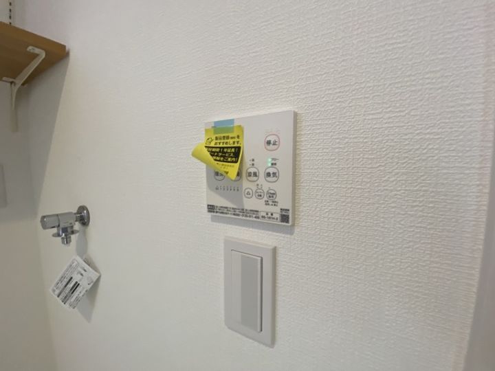 ALTAIR上安の内装