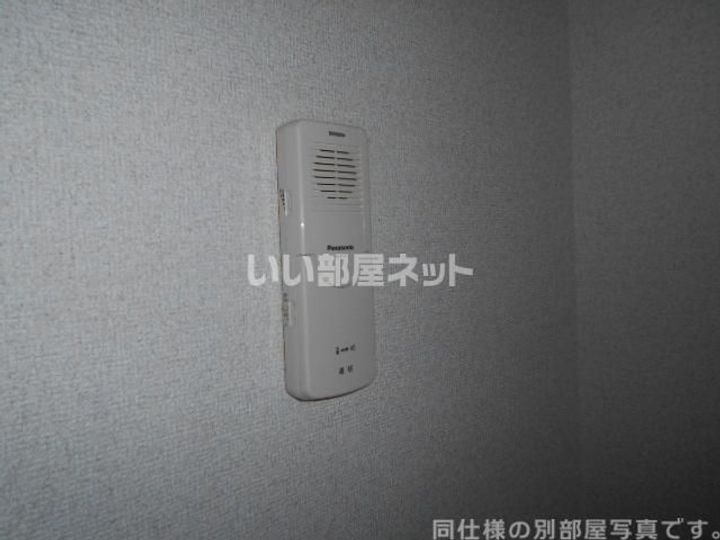 和歌山県和歌山市手平6(アパート)の賃貸物件の内装