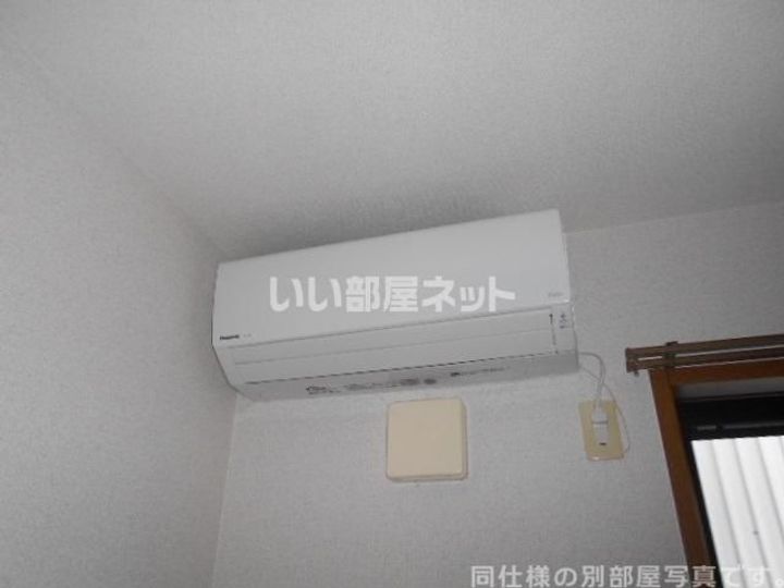 和歌山県和歌山市手平6(アパート)の賃貸物件の内装