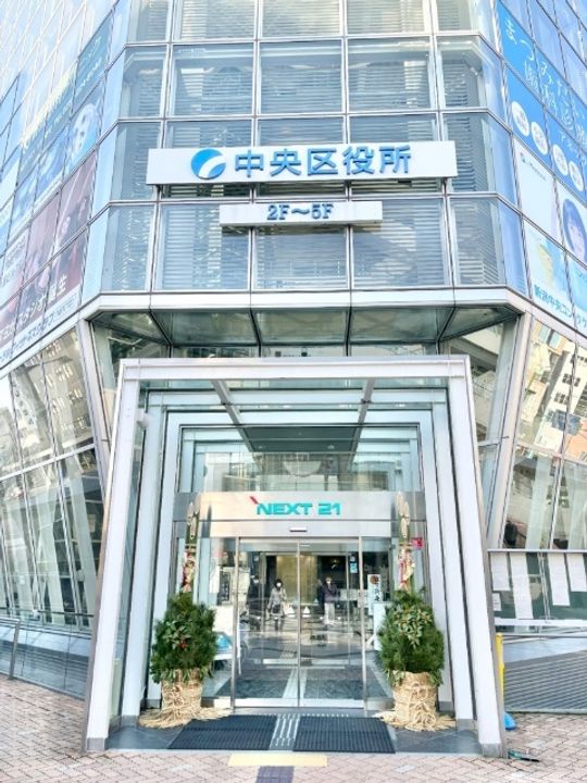 ロード上大川前の周辺