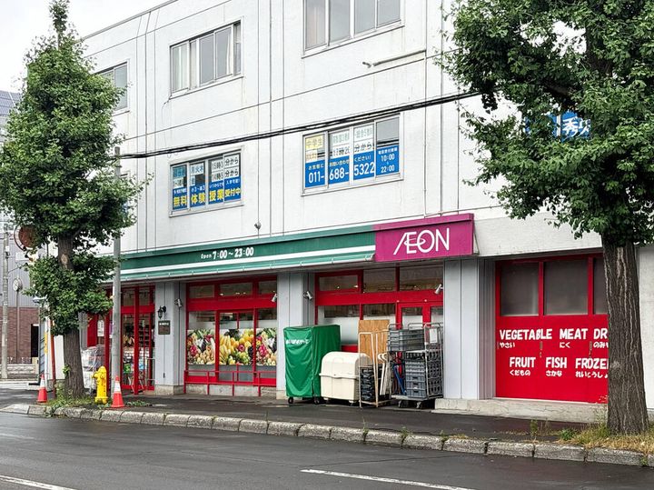 北海道札幌市中央区北六条西19(マンション)の賃貸物件の周辺