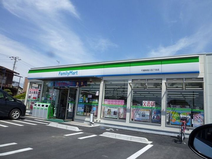イイダコーポの周辺