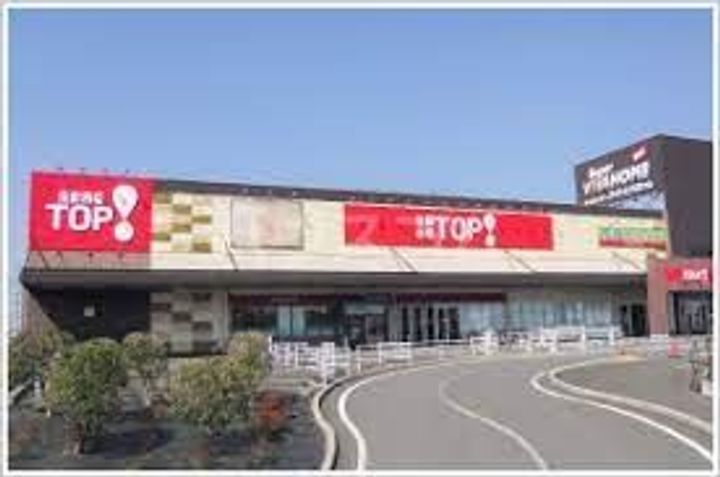 ハイツ・リマの周辺