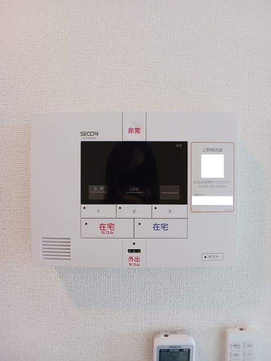滋賀県大津市大萱5(アパート)の賃貸物件の内装