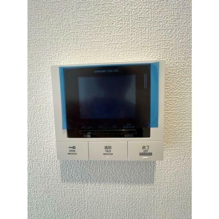 神奈川県横浜市戸塚区下倉田町(マンション)の賃貸物件のその他画像