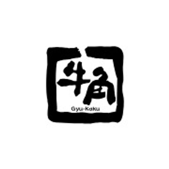 クレジデンス神谷町の周辺