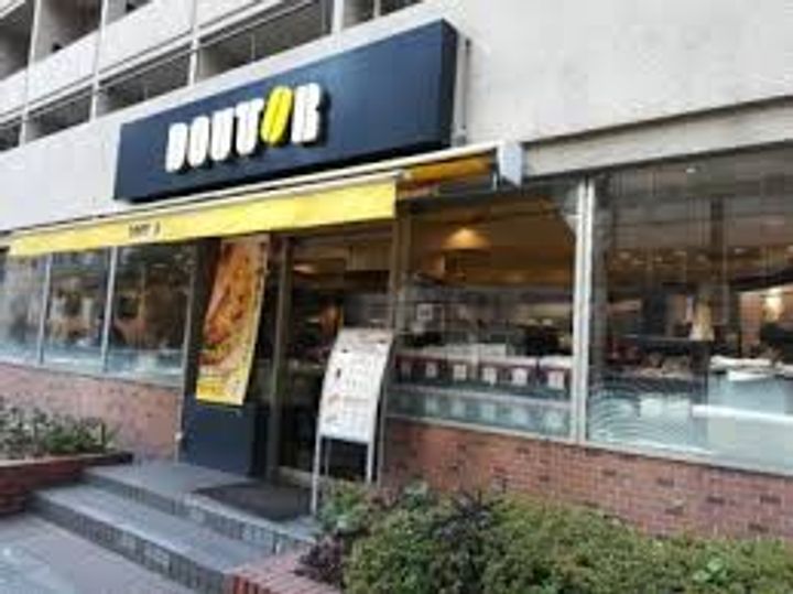 クレジデンス神谷町の周辺