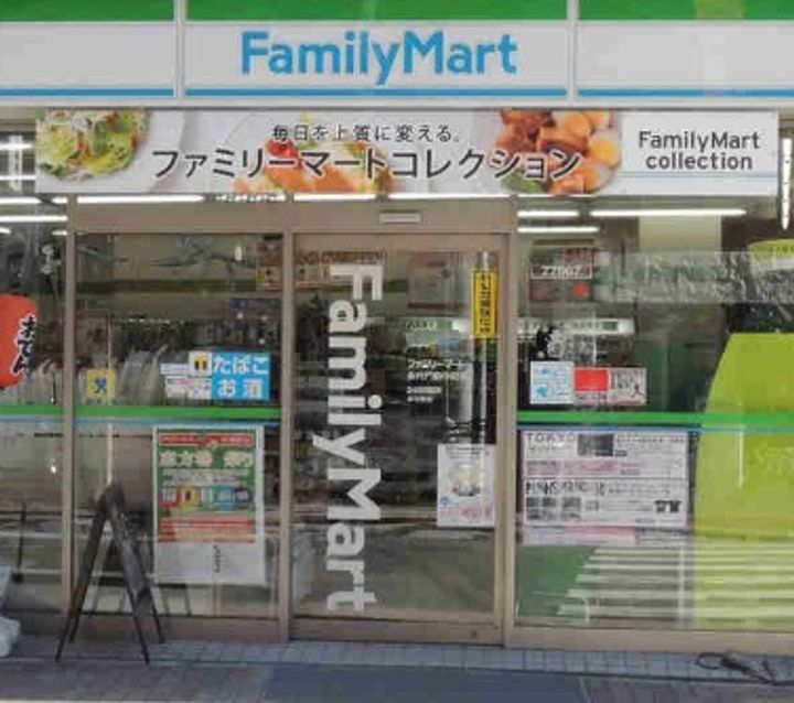 東京都江東区門前仲町1(マンション)の賃貸物件の周辺