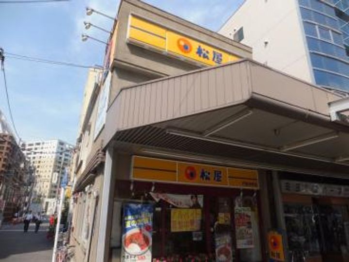 東京都江東区門前仲町1(マンション)の賃貸物件の周辺