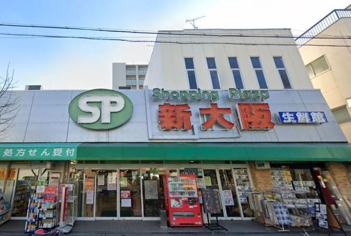 大阪府大阪市淀川区宮原2(マンション)の賃貸物件の周辺