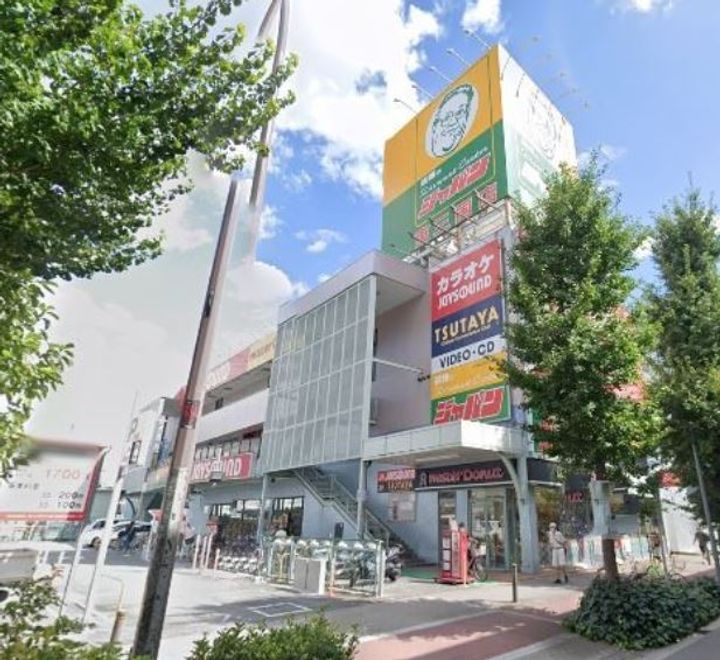 大阪府大阪市淀川区宮原2(マンション)の賃貸物件の周辺