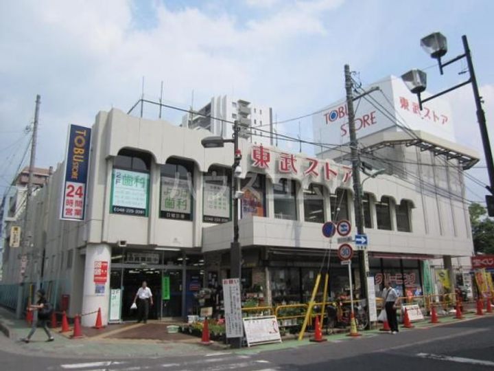 GENOVIA西川口IIIの周辺