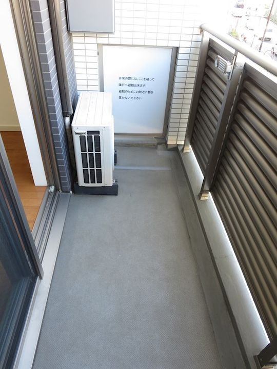 スカイコート新宿落合壱番館の内装