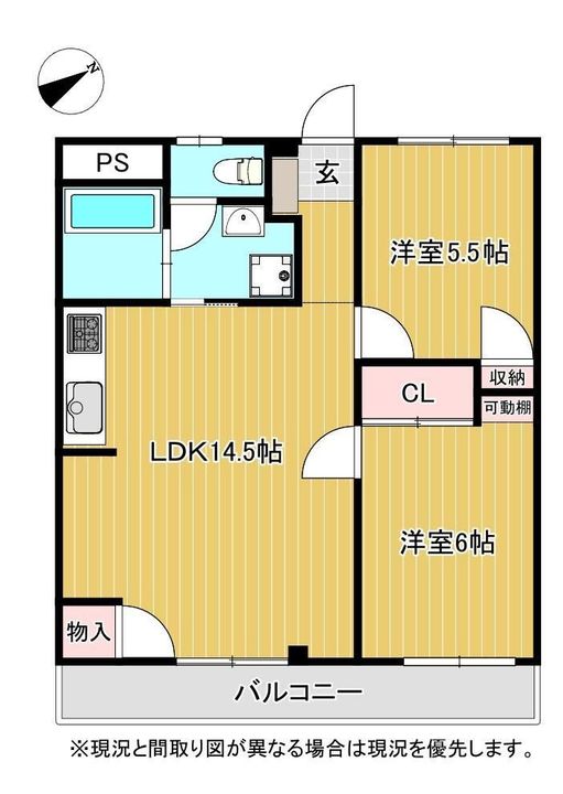 リブロハイツ北安東の間取り