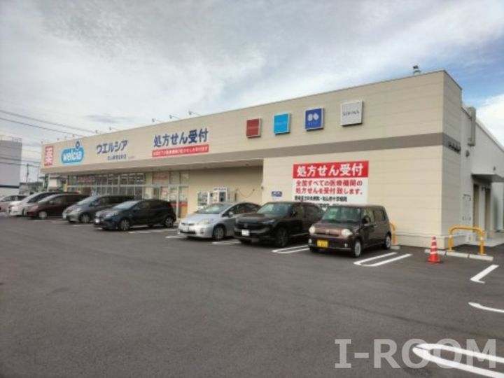 ラ・セゾン IIの周辺