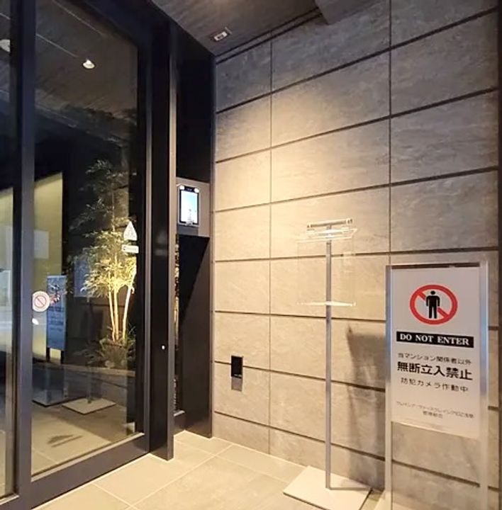 東京都台東区元浅草4(マンション)の賃貸物件の内装