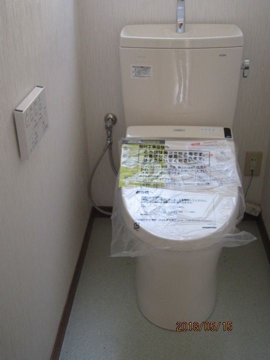 パクス塚本の内装