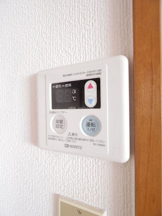 埼玉県新座市栗原5(アパート)の賃貸物件のその他画像