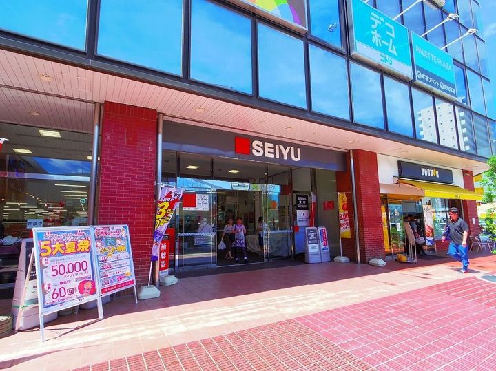 埼玉県新座市栗原5(アパート)の賃貸物件の周辺