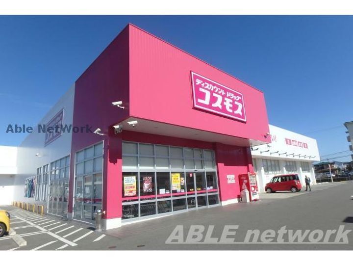 グッドラック五番館 αの周辺