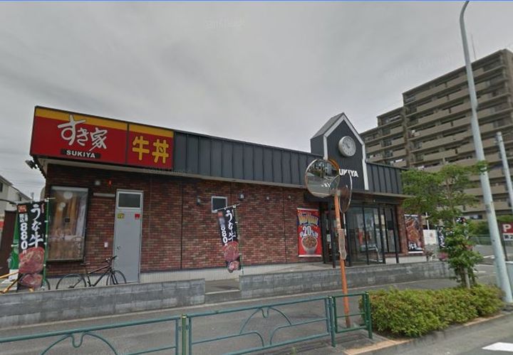 小川ハイツの周辺