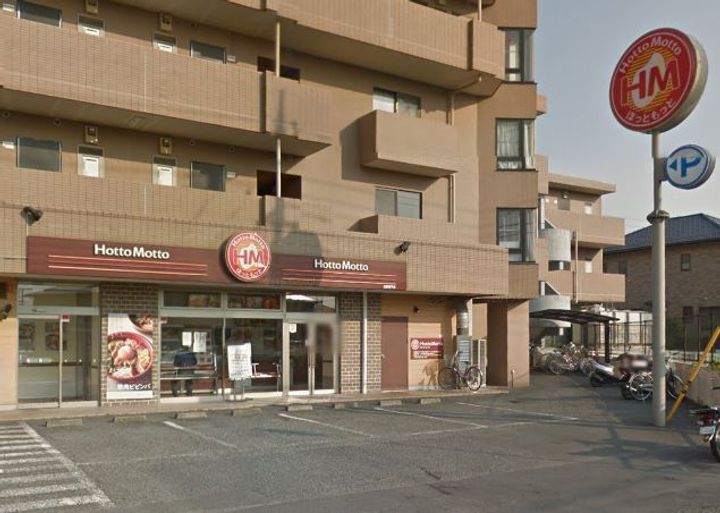 小川ハイツの周辺