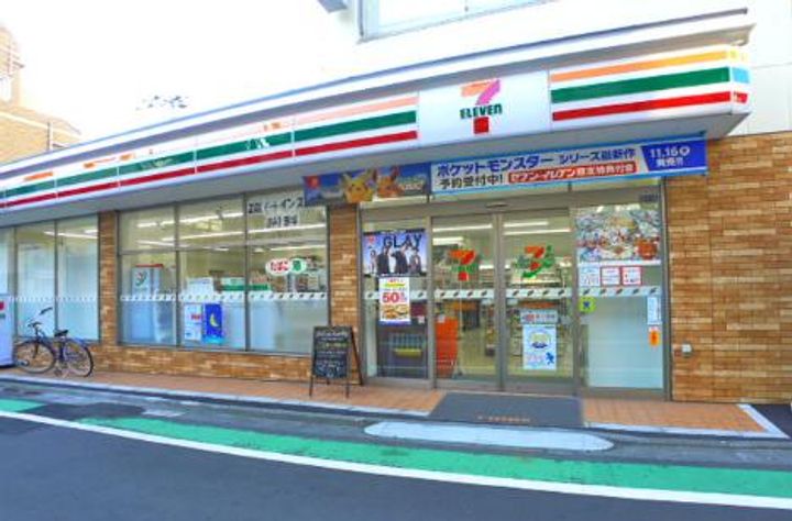 東京都新宿区大久保3(マンション)の賃貸物件の周辺