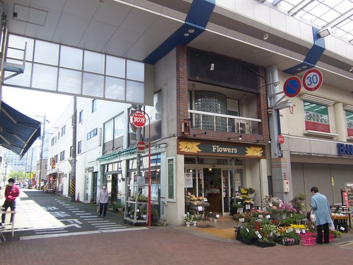 本町中央ビルの外観