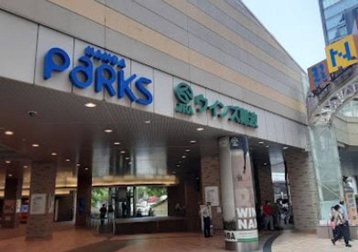 ジェイ・プライド難波南の周辺