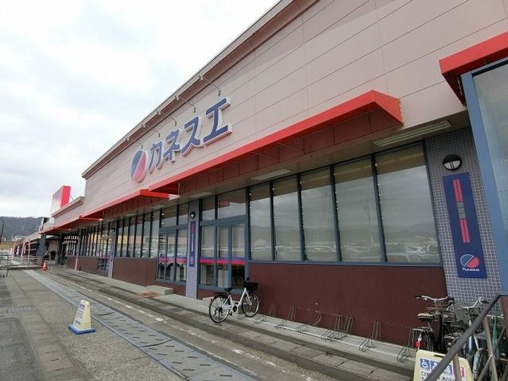 岐阜県大垣市昼飯町(アパート)の賃貸物件の周辺