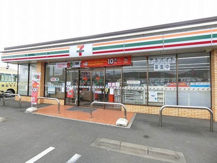 岐阜県大垣市昼飯町(アパート)の賃貸物件の周辺