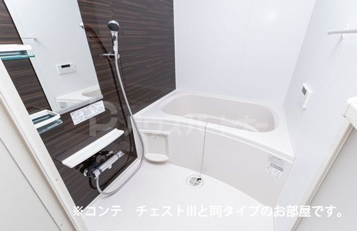 アルティザンの風呂