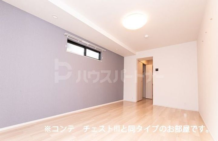 アルティザンの内装