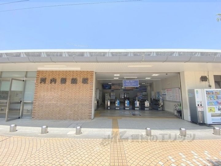 エトワール磐船の周辺