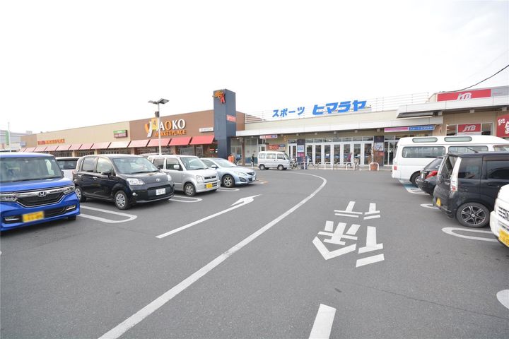 アレイ若宮 Bの周辺
