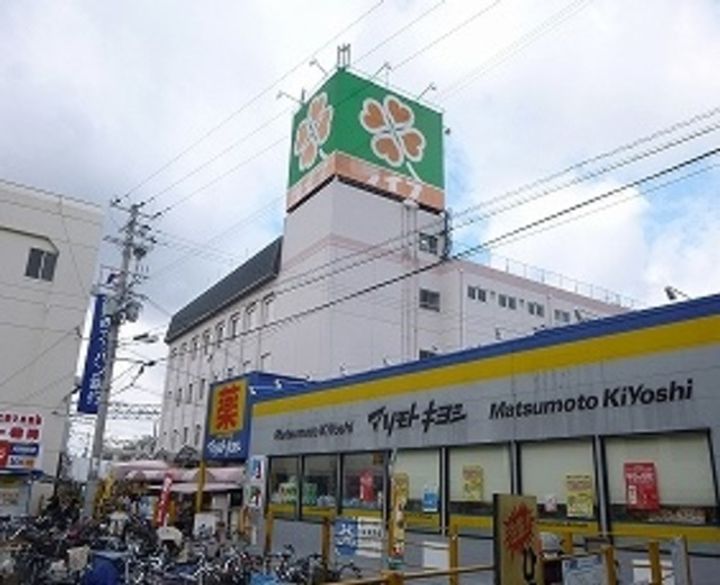 大阪府堺市東区日置荘西町5(一戸建)の賃貸物件の周辺