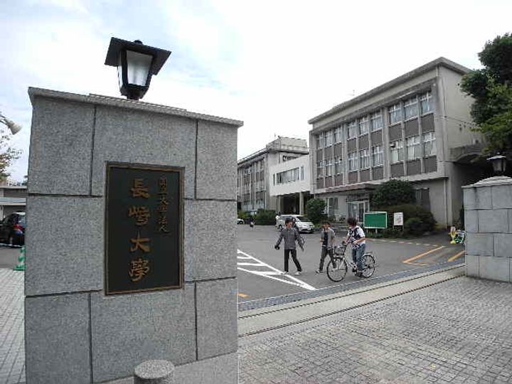 modern palazzo文教primaの周辺