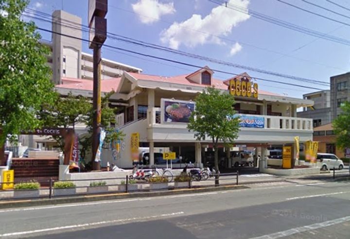 modern palazzo文教primaの周辺