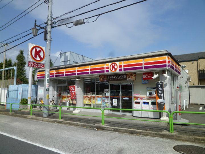 スクウエア中村橋の周辺