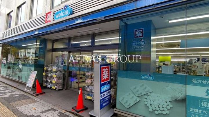 クオリティピアの周辺