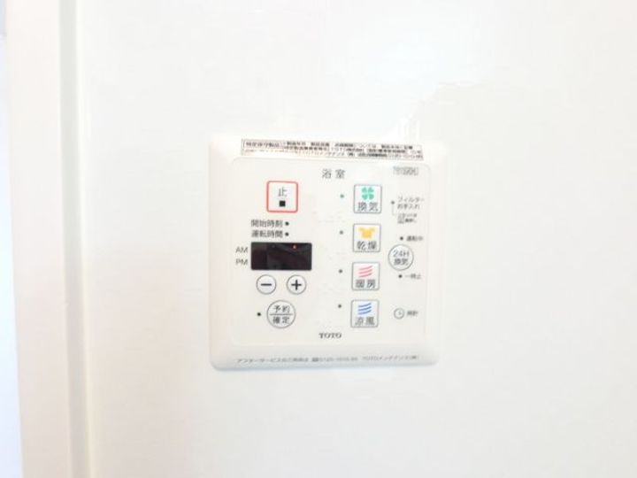 群馬県太田市由良町(アパート)の賃貸物件の内装