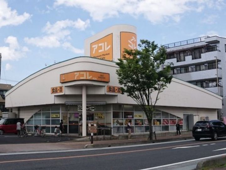 埼玉県戸田市上戸田5(マンション)の賃貸物件の周辺