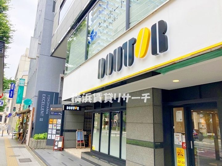 グリフィン横浜・馬車道駅前の周辺