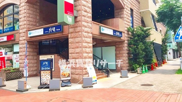 グリフィン横浜・馬車道駅前の周辺