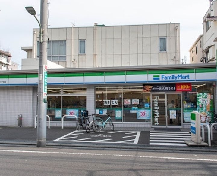 東京都大田区大森南2(アパート)の賃貸物件の周辺